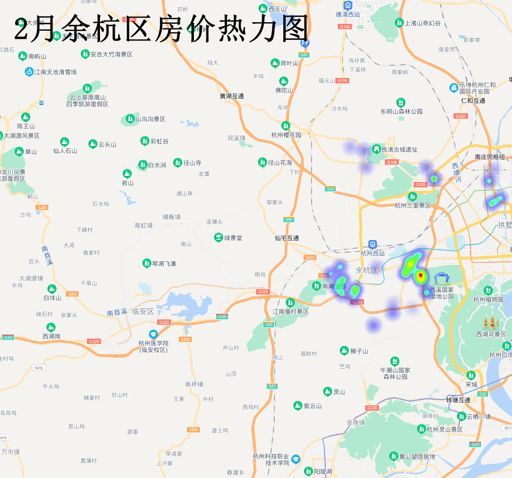 杭州各区房价最新统计2022年3月版