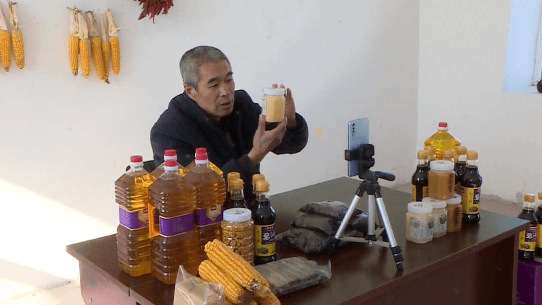 土味主播卖高货孙吴县各乡镇直播带货跟风乡村振兴