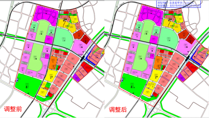 南城又一住宅地块浮出!可建千人小区,配建幼儿园_挂牌价_东莞市_调整