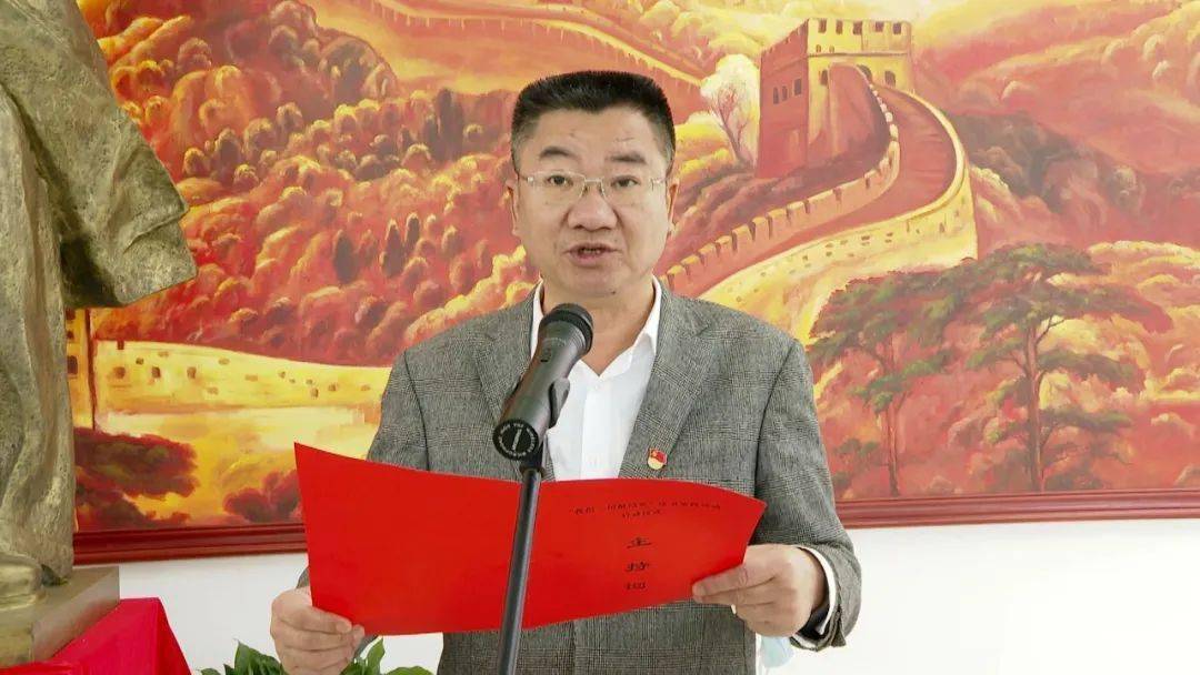 安仁启动把一切献给党读书实践活动
