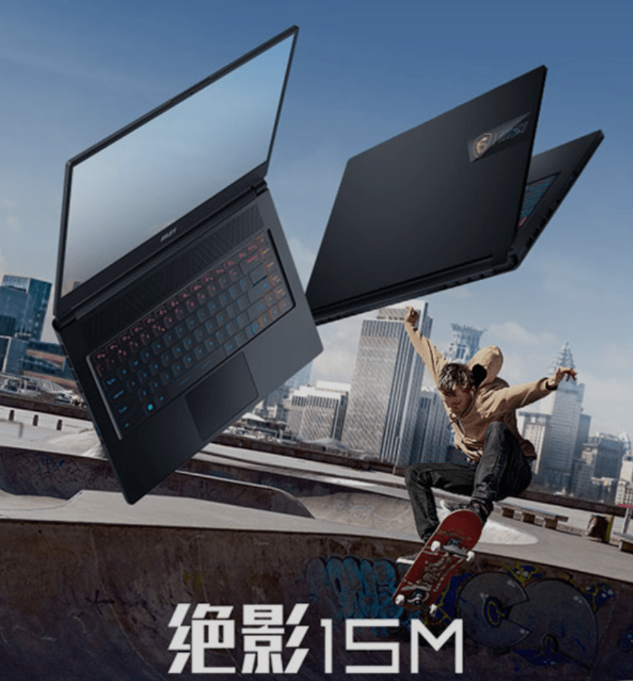 系列|9999 元，微星新款绝影 15M 笔记本开卖：i7-1280P + RTX 3060