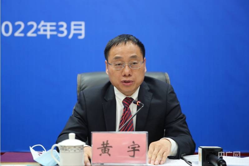 湖南召开生态环境损害赔偿制度改革专题新闻发布会_工作_黄宇_案例