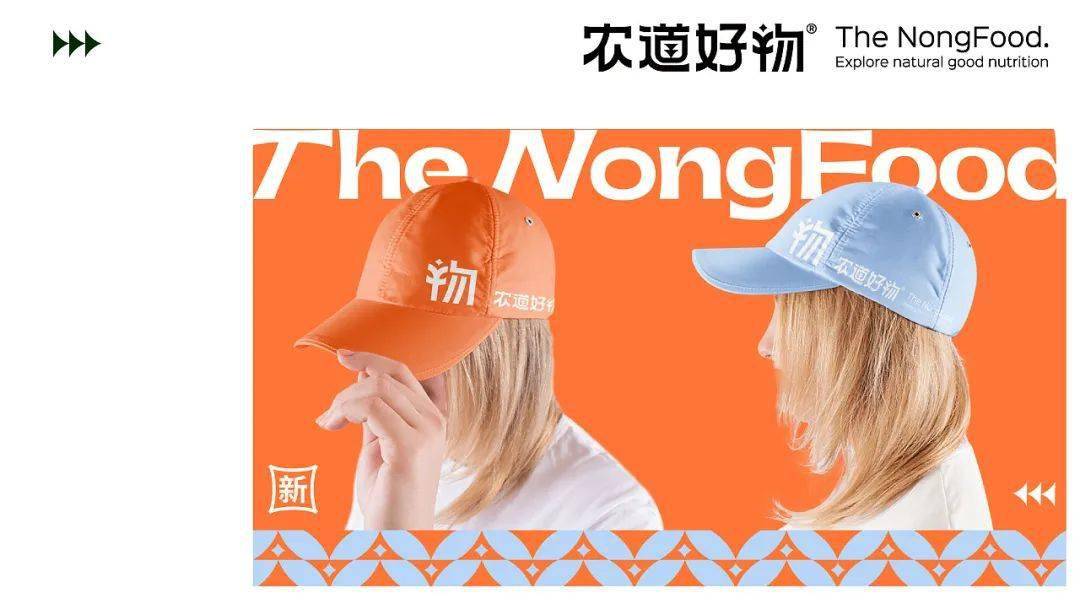 食品|早餐有着落了！这些烘焙食品包装设计，颜值也能当“饭”吃！