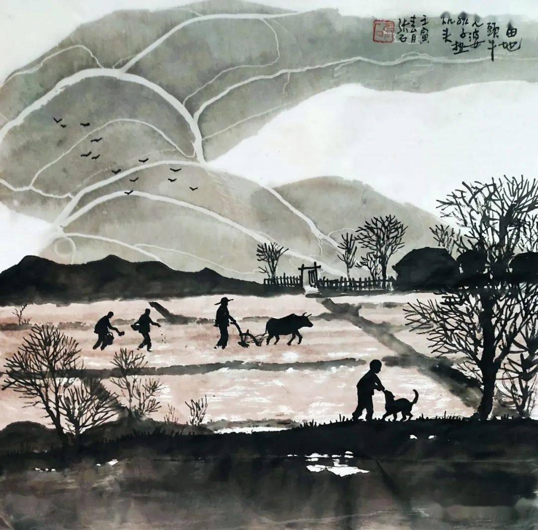 国画几亩地一头牛老婆孩子热炕头