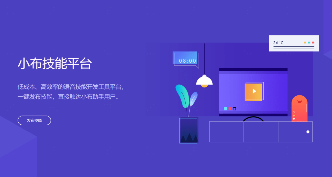 全面布局aiot生态oppo小布助手打造多智能终端核心中枢