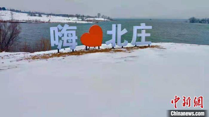 微电影《北庄家书》首映 该村为《团结就是力量》诞生地 