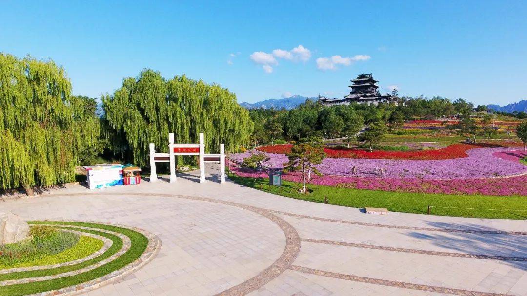 公园|北京世园公园4月1日起实施实名制预约购票