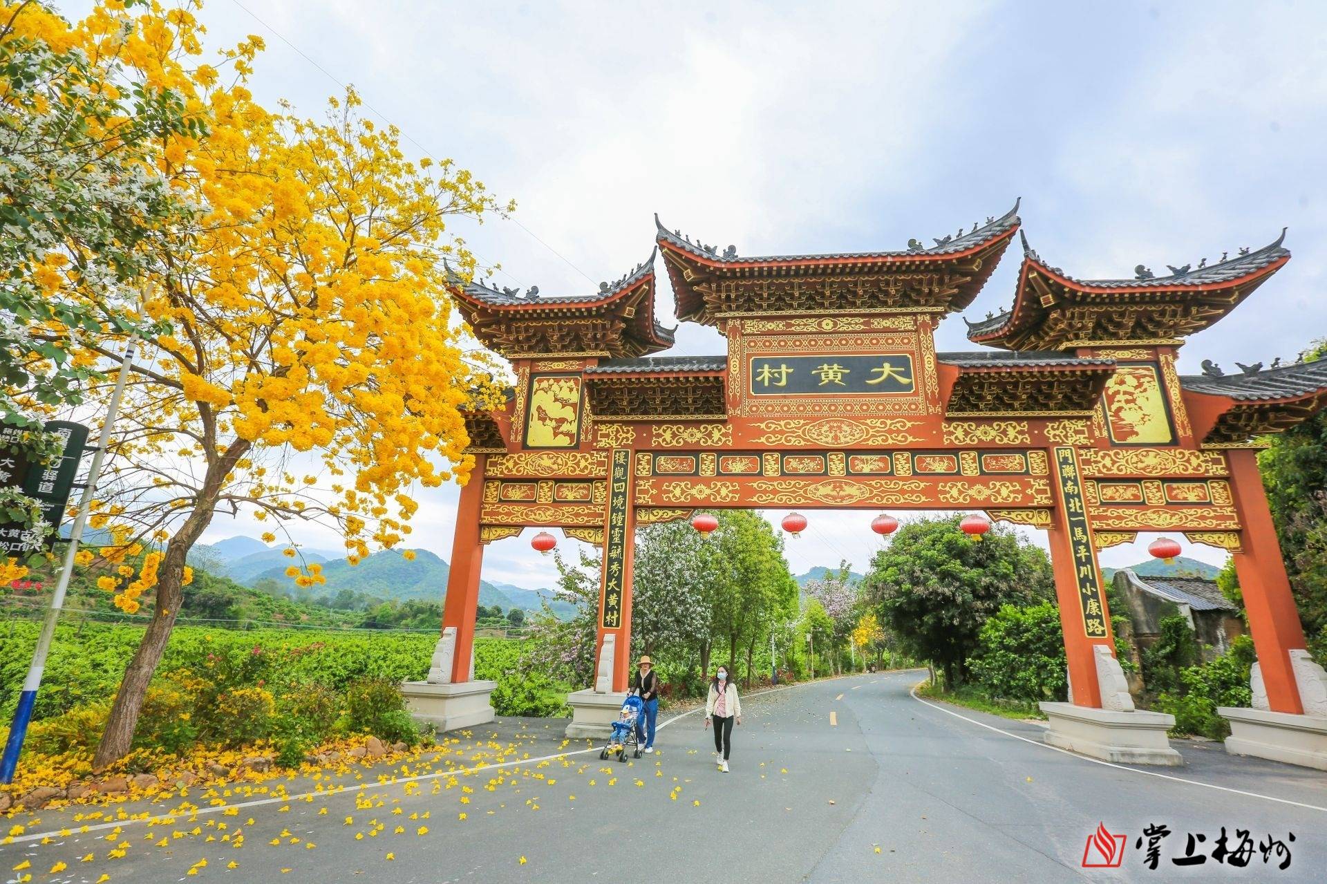 古色红色绿色梅县区振兴传统村落守护美丽乡愁