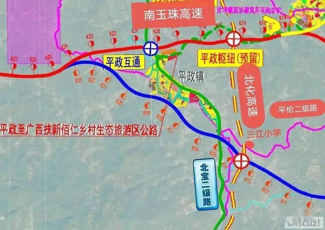 北流平扶二级公路先建平政至沙垌段要建目前征地工作已完成正在清表