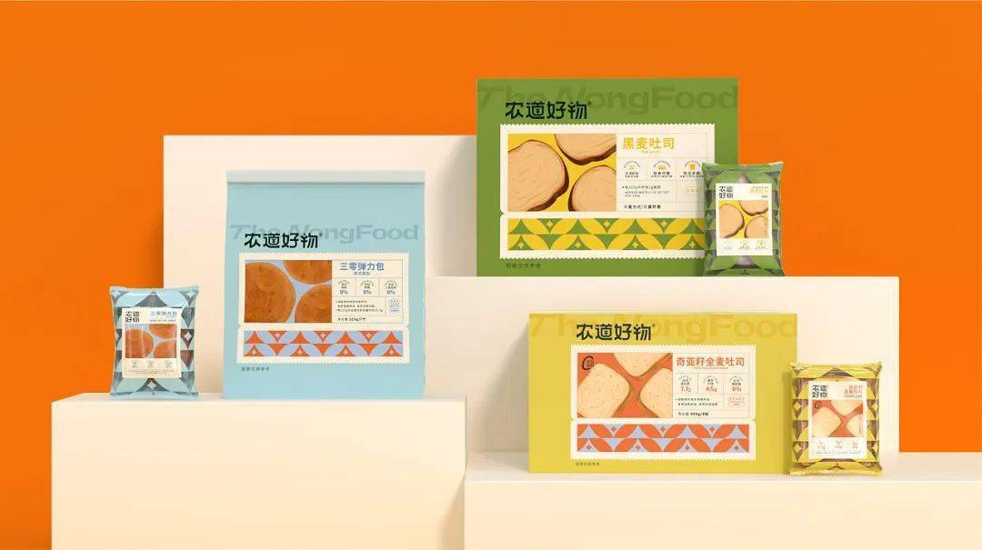 食品|早餐有着落了！这些烘焙食品包装设计，颜值也能当“饭”吃！