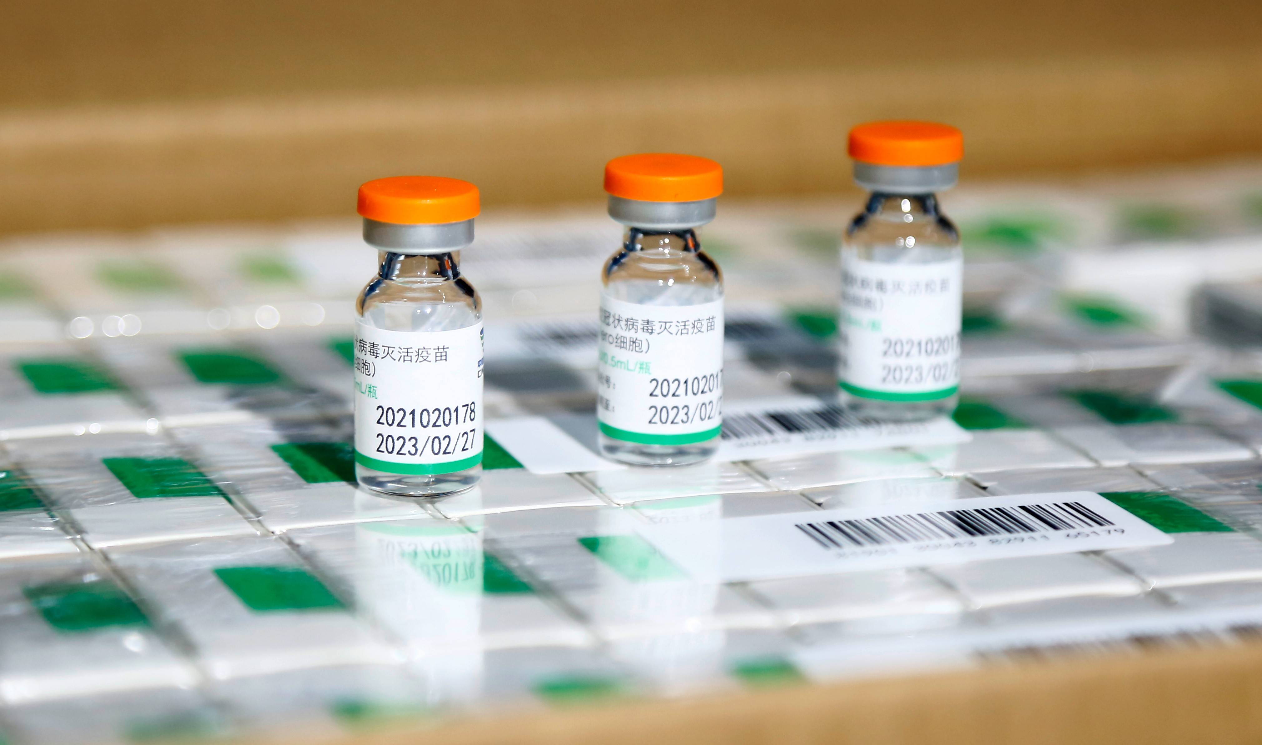 欧洲|中国疫苗获欧洲多国认可
