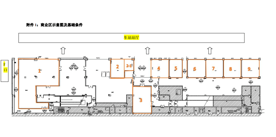 青岛北站候车厅平面图图片