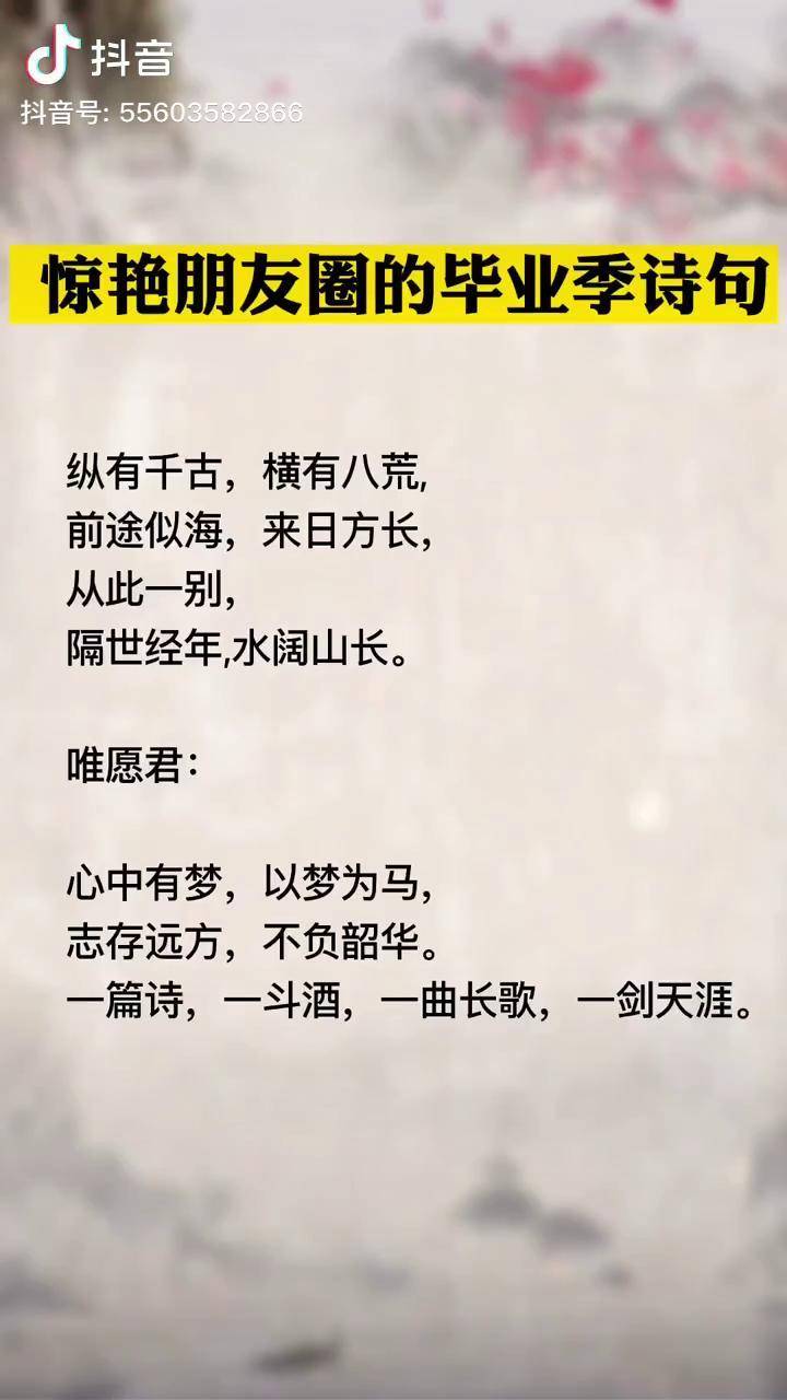 晒娃发朋友圈的好句子_2021晒娃发朋友圈的好句子_晒娃朋友圈的句子