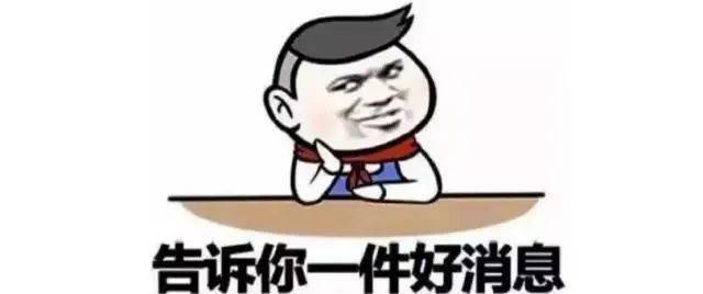 秘策N次推荐 自用数年 面霜中的爱马仕 性价比超高！值得看