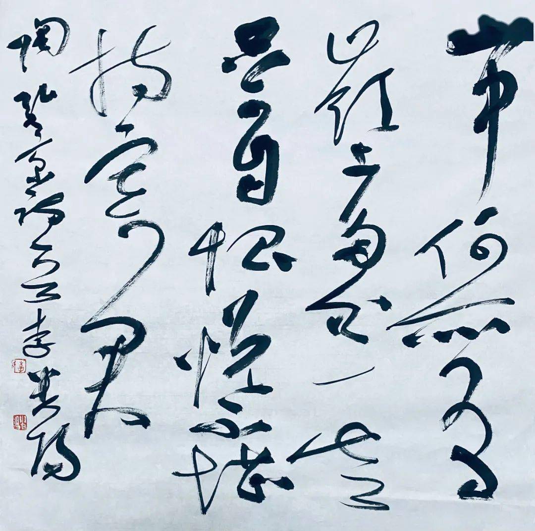 李贵阳 | 墨语春风——书坛名家30人专题作品展_书法_全国_商鼎杯