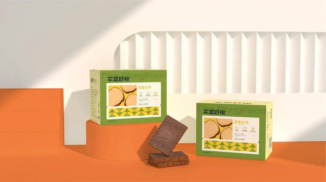 食品|早餐有着落了！这些烘焙食品包装设计，颜值也能当“饭”吃！