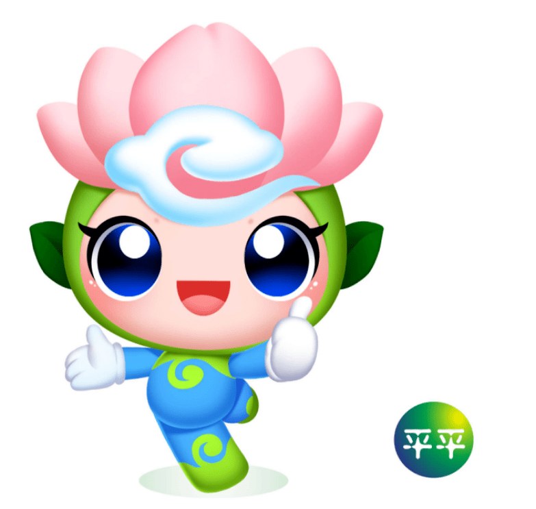 镇平印象吉祥物获奖情况公示