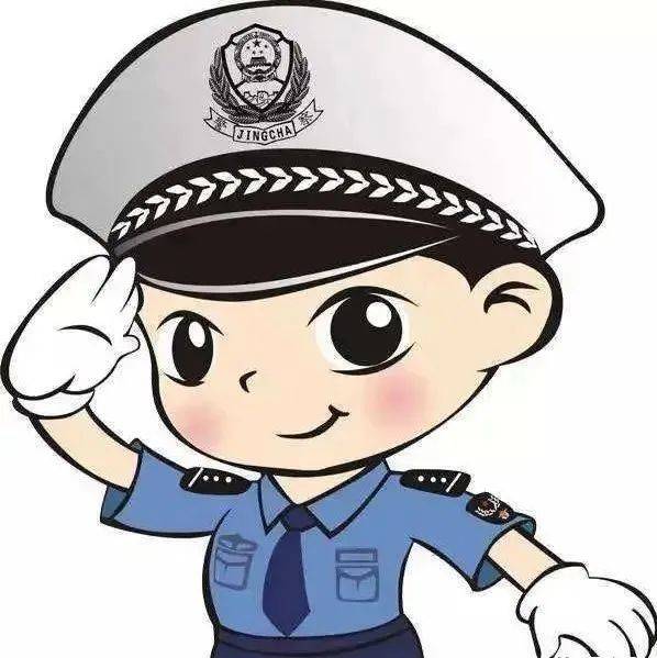 鄠邑交警致全区中小学校师生及家长的一封信_孩子_确保安全_西户