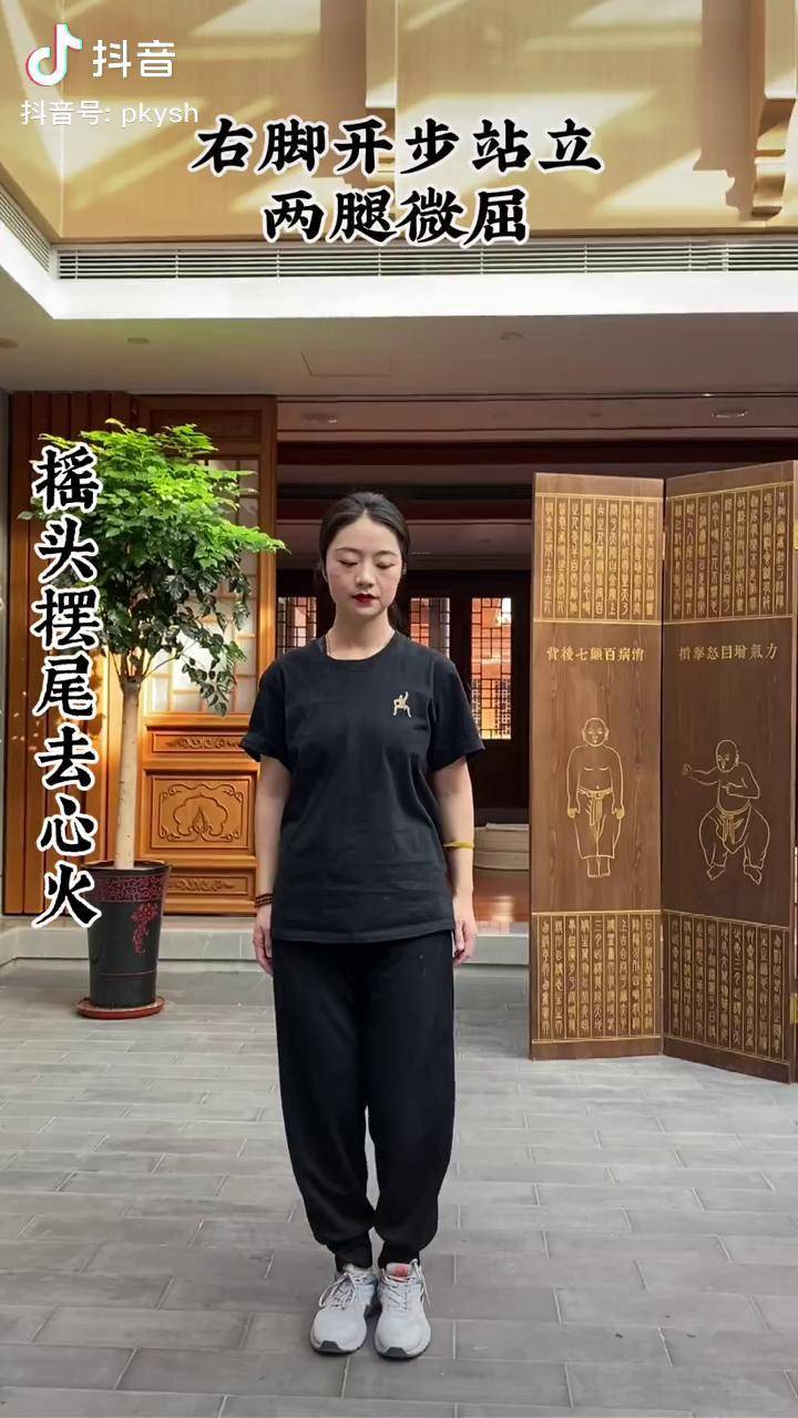 八段锦第五式摇头摆尾去心火动作拆解来了赶紧收藏练起来哟八段锦一
