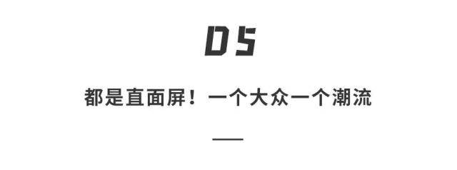 手机|谁是2000元「平民机皇」？天玑8100双雄优劣对比，看完不买错...