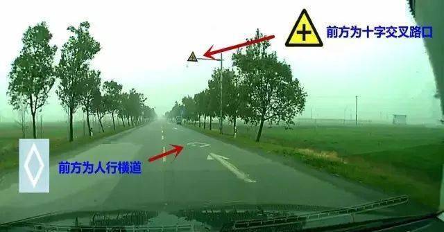 而這輛車當時的車速達到45km/h,這在當時路況環境中顯然存在極大安全