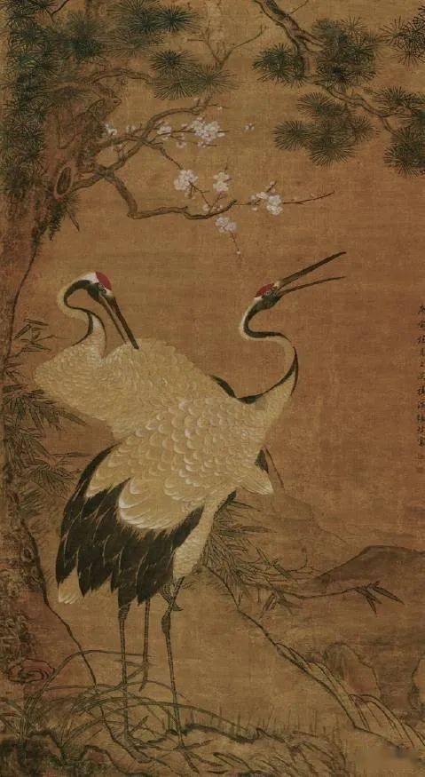 张炜 松鹤遐龄华嵒 松鹤图吴琦 松鹤图鹰有鹏程万里,大展宏图之意八大