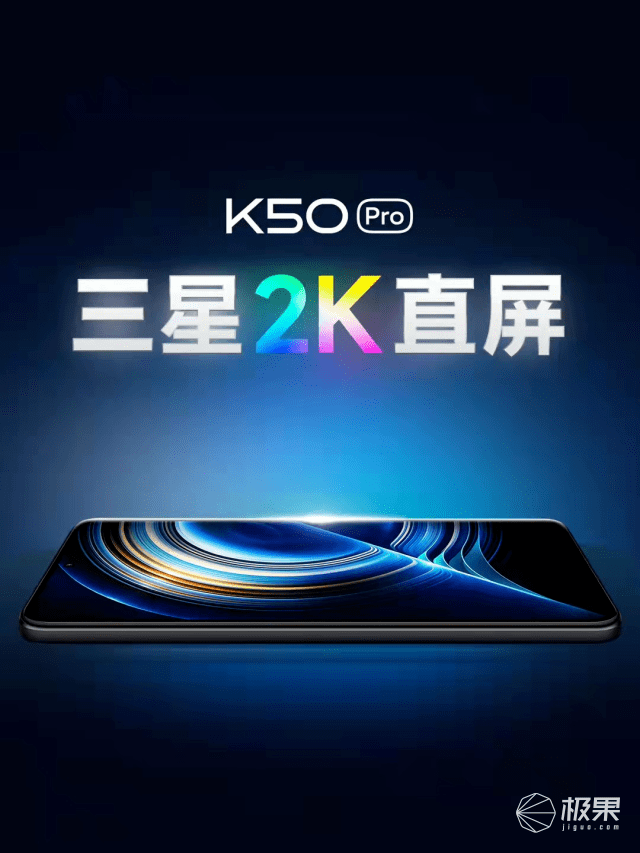 手机|谁是2000元「平民机皇」？天玑8100双雄优劣对比，看完不买错...