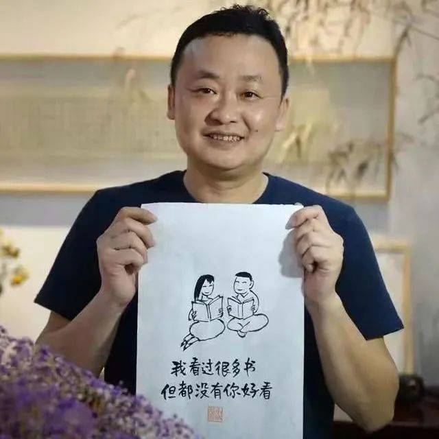 a63b用幽默诙谐的语气通过画笔诉说温暖的故事漫画家小林漫长黑夜