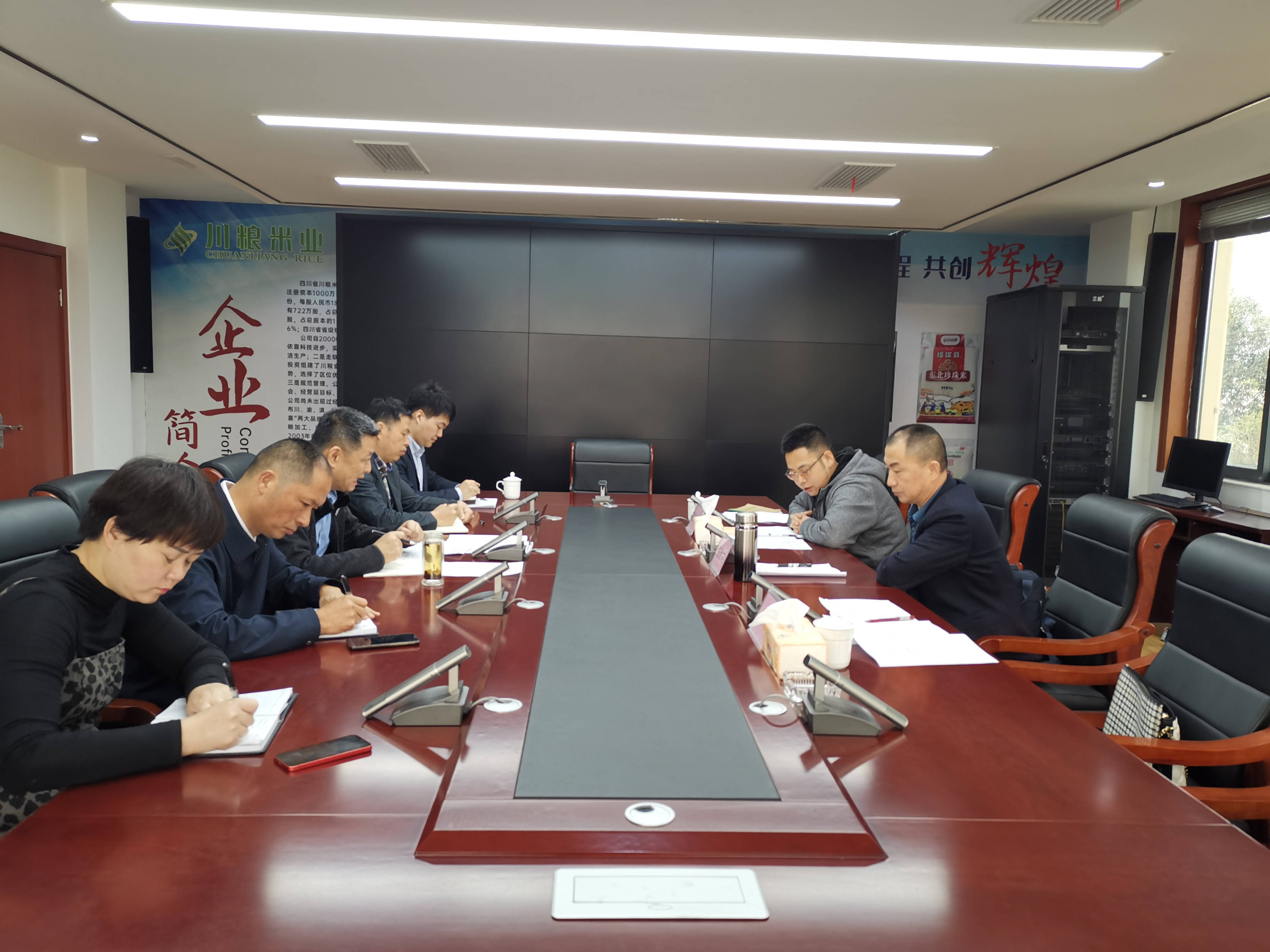 3月23日,省粮食和储备局工作组赴四川粮油批发中心