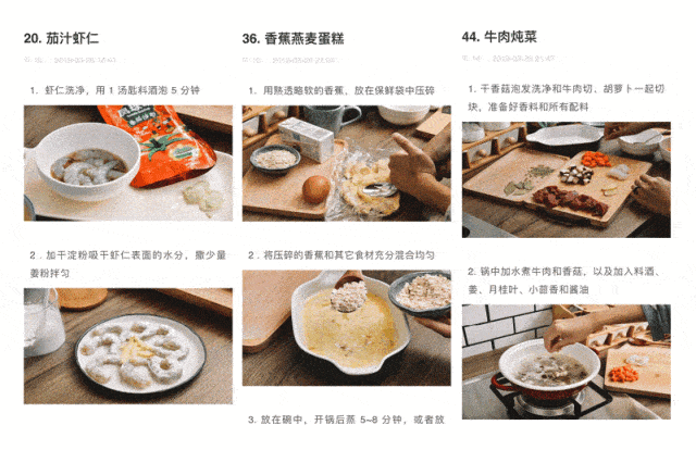 體重|21 天定制減肥食譜，每天吃好喝好，沒時間運動也能瘦