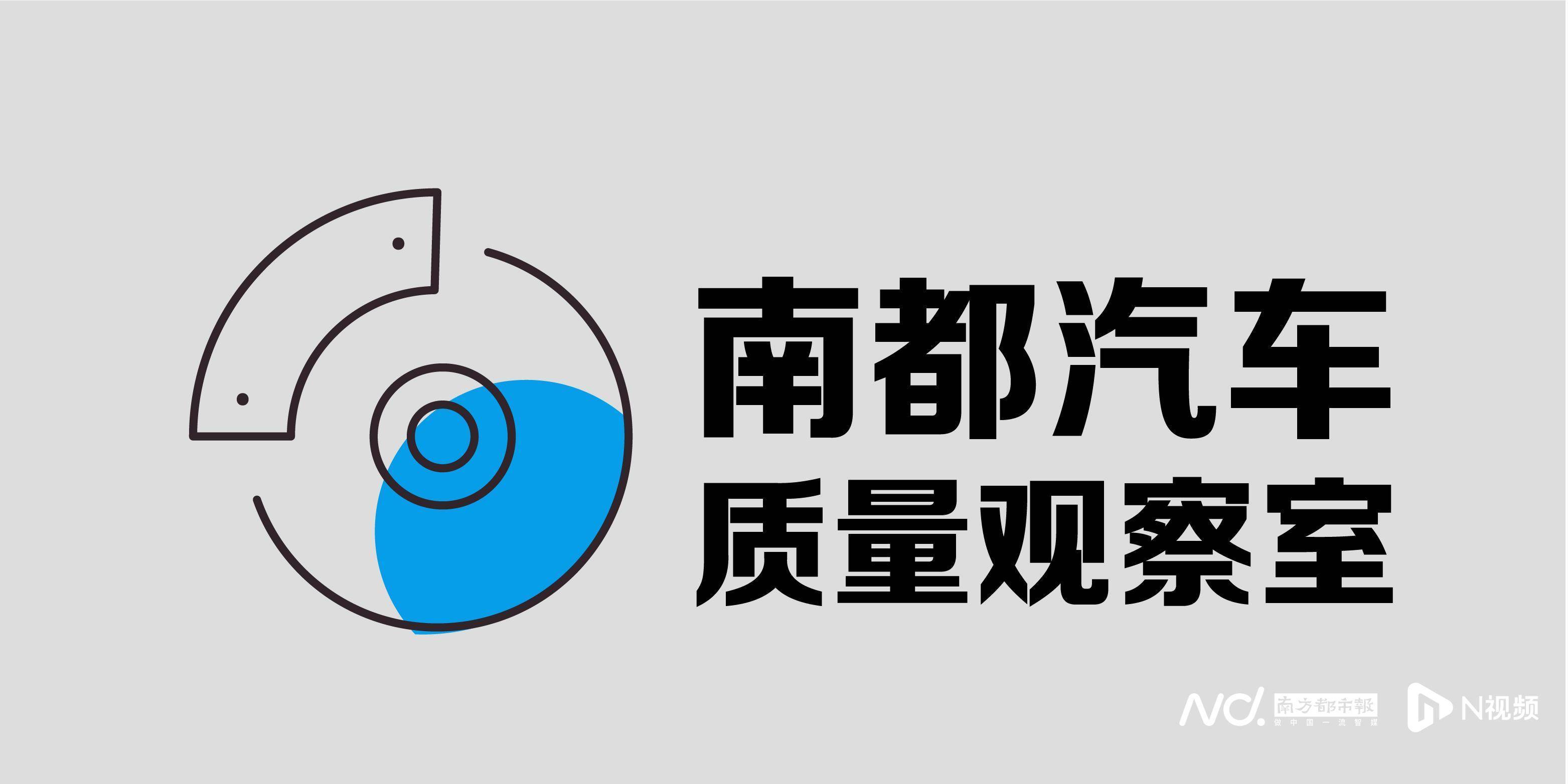 花近百万买路虎揽胜，变速箱渗油屡修不好！车主提了一个要求