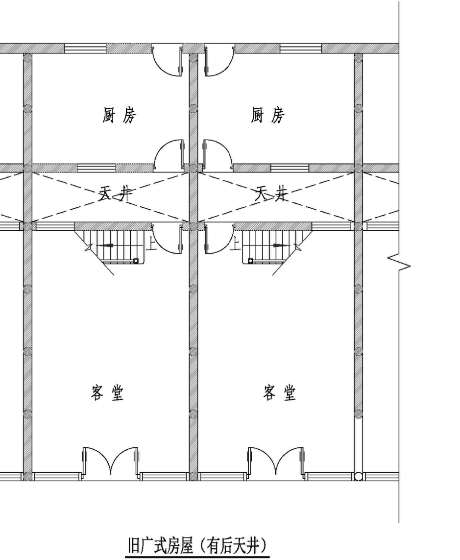 石库门建筑的营造技艺