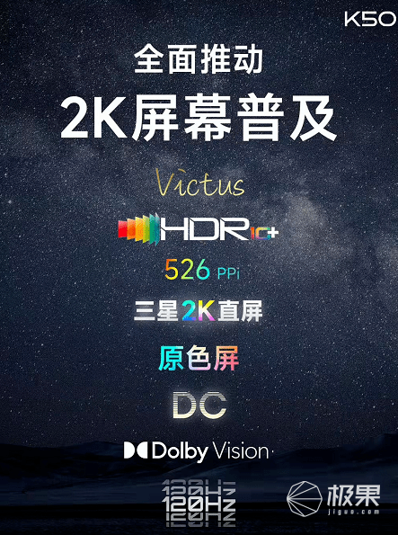 手机|谁是2000元「平民机皇」？天玑8100双雄优劣对比，看完不买错...