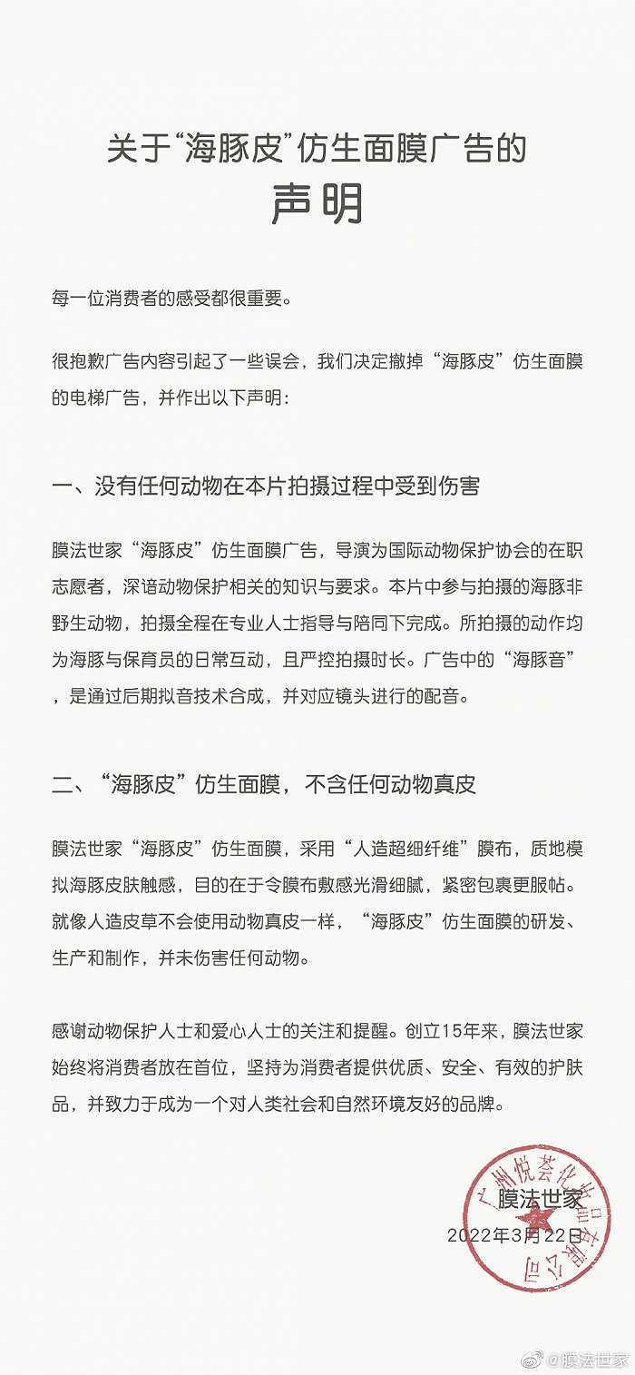 SaaS|腾讯推出店铺SaaS系统；简爱酸奶完成C轮融资；85°C退出武汉市场