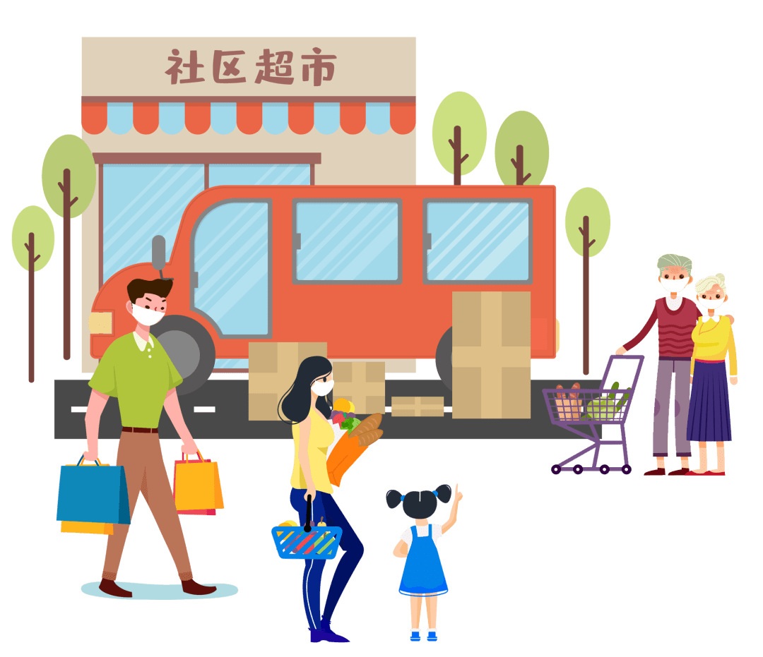 【疫情防控】如何做好商场超市防疫?_进行_消毒剂_顾客