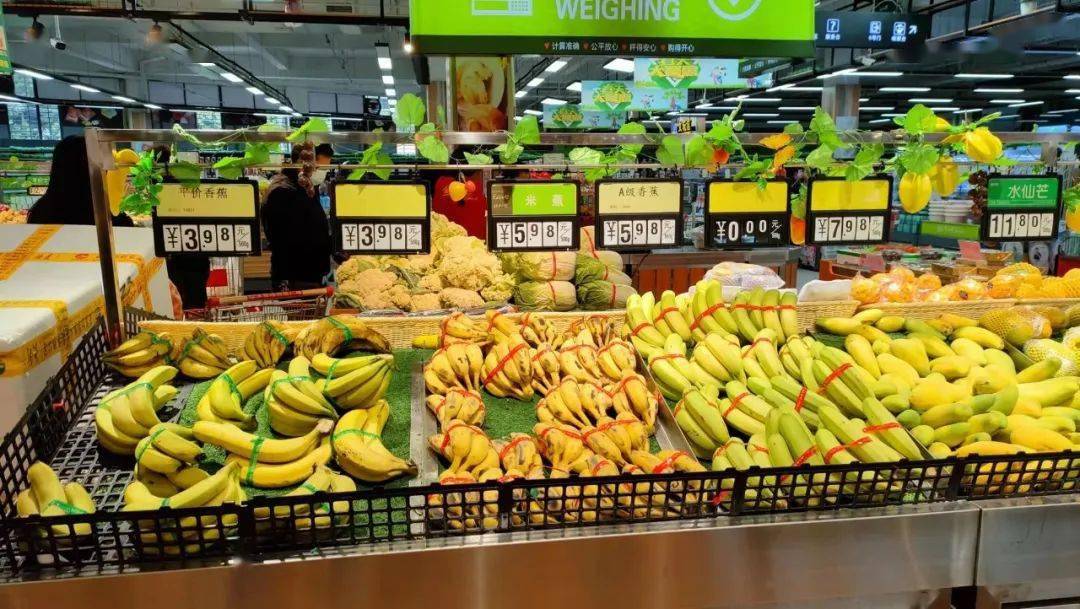 万安友谊超市,河市万利隆超市,马甲来福隆超市为辖区内的四家平价商店