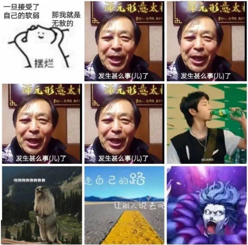 台词|发生什么事了？贞贞贞贞德~因中文配音太尬，《假面骑士》突然出圈了……