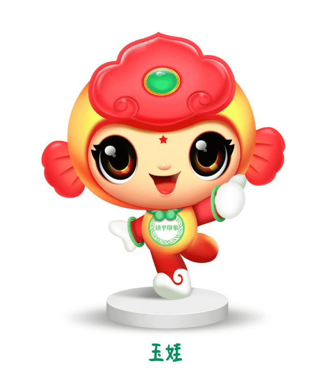 镇平印象吉祥物获奖情况公示