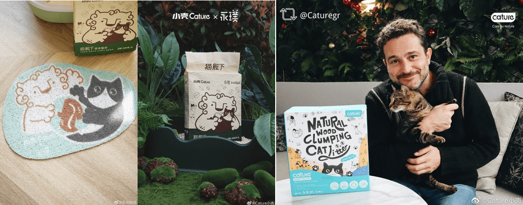 “烂广告”翻车一周内天博电竞APP两家品牌发文致歉(图6)