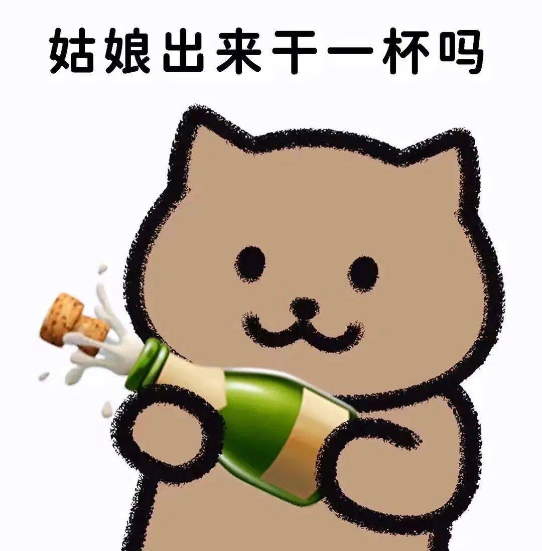 谈恋爱吗二缺一