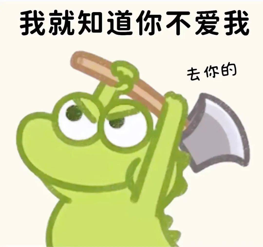 谈恋爱吗二缺一