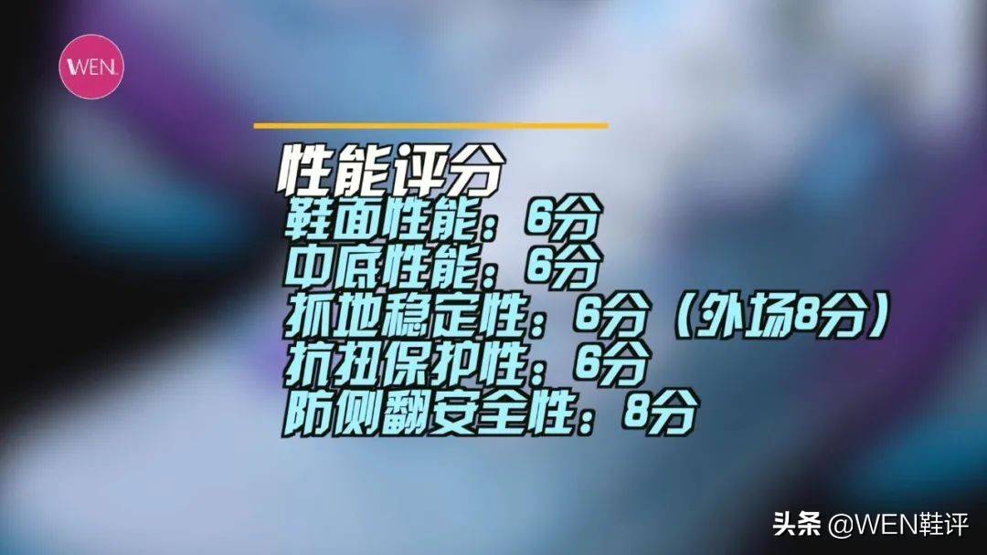 轻骑兵 自己卷自己？KT7平替可信么？轻骑兵7实战测评