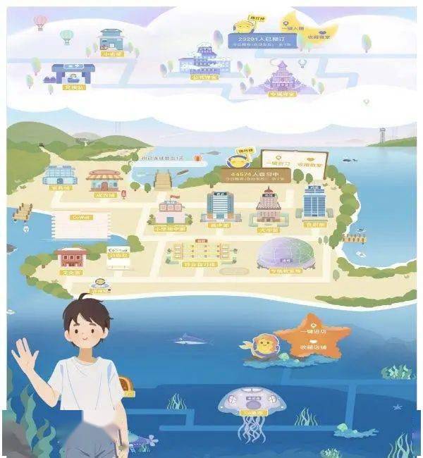 时间|还在和意志力苦斗？不妨试试在「手机自习室」里沉浸式学习
