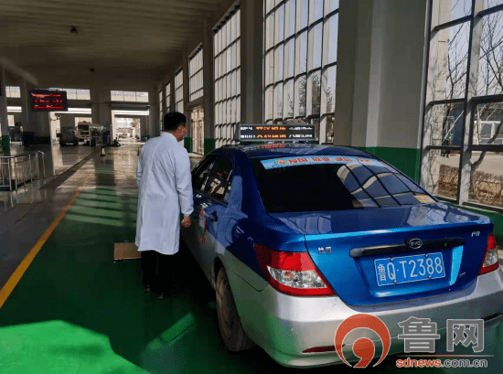 临沂市检验检测中心全力保障出租车计价公平公正