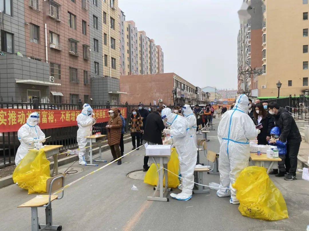 开原公安:新冠疫情当前,逆行者不忘初心