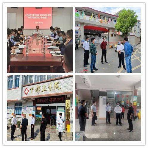 副总指挥,上杭县政府副县长,县教育局局长,民进会员卢家荣深入各乡镇