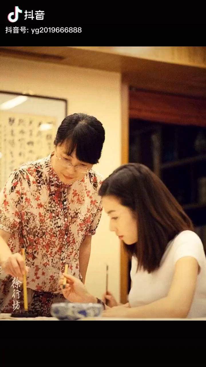 方放现为中国书法家协会会员北京书法家协会理事