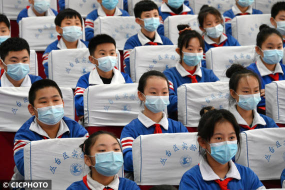 收看“天宫课堂” 点燃“强国梦想”