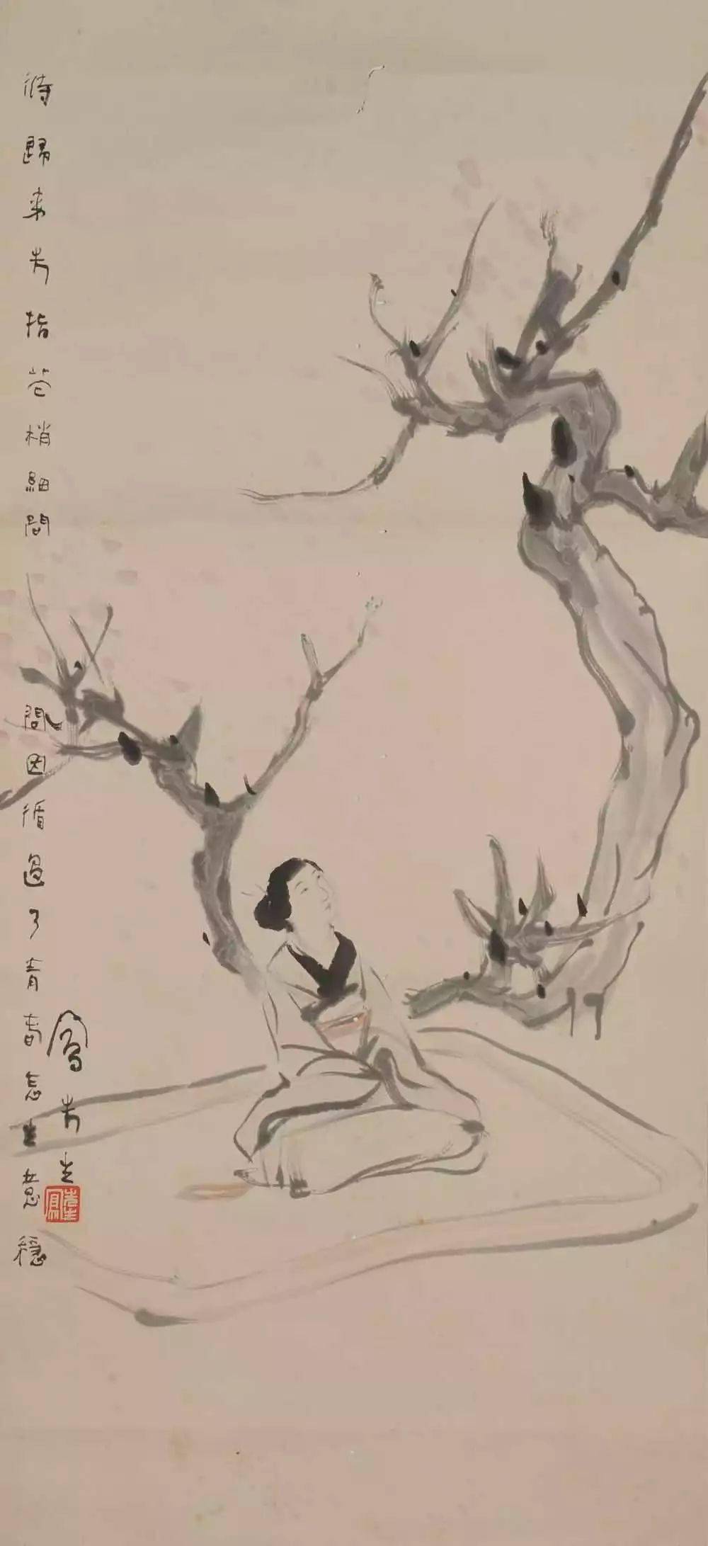 赏析吕凤子经典作品