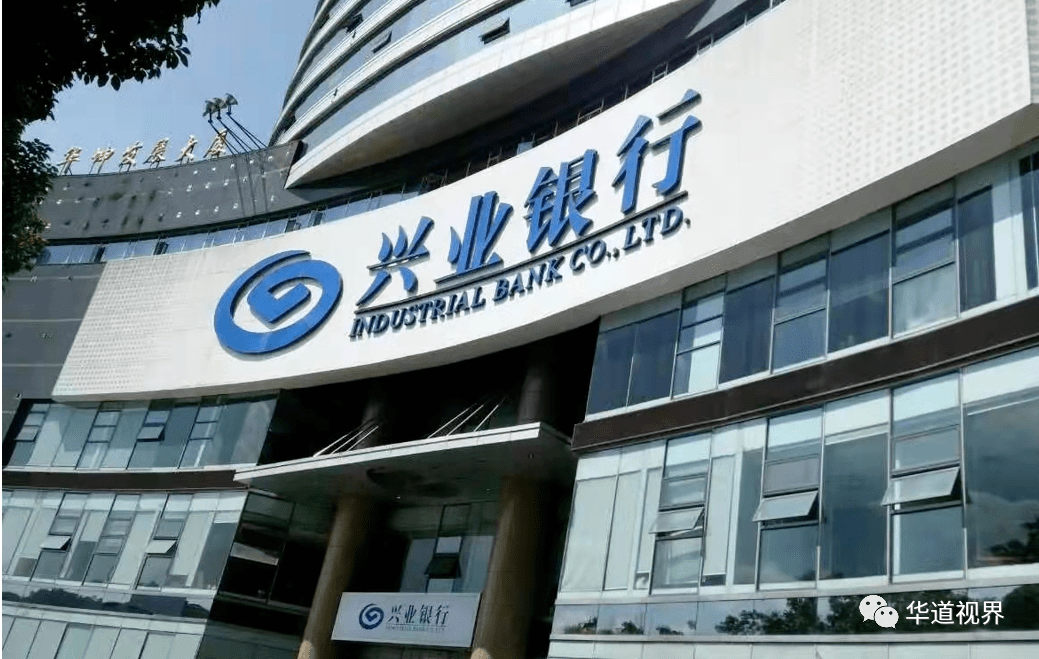 年报 | 兴业信用卡业绩持续稳增长 累计发卡量近6000万张